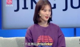 金晨爆料陈赫视频播放,揭秘背后真相与情感纠葛