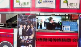 大连爆料主播事件视频,真相与争议交织的直播风云