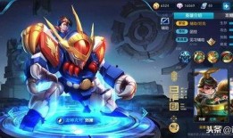 王者荣耀龙神爆料视频,王者荣耀全新爆料视频深度解析